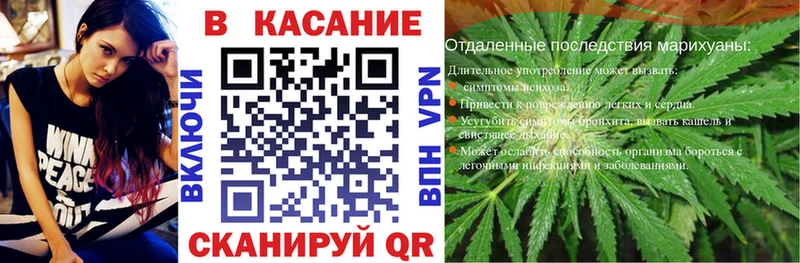 Где продают наркотики Гаврилов-Ям Гашиш Конопля Меф