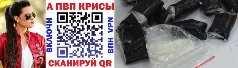 Галлюциногенные грибы Гаврилов-Ям