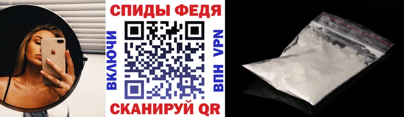 Amphetamine VHQ  KRAKEN маркетплейс  Гаврилов-Ям  где продают наркотики 