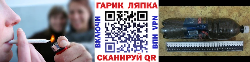 ГАШИШ AMNESIA HAZE  купить   Гаврилов-Ям 