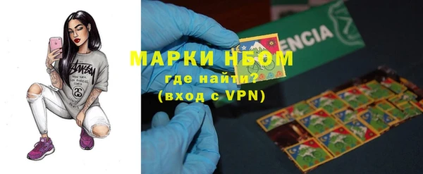 MDMA Premium VHQ Армянск