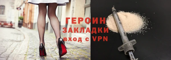 кокаин перу Балабаново