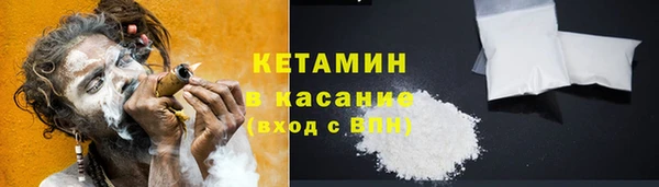 меф Баксан