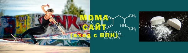 мдпв Аркадак