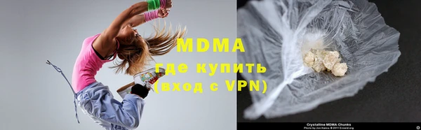 кокаин перу Балабаново