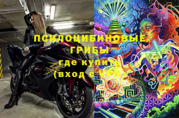 меф Баксан