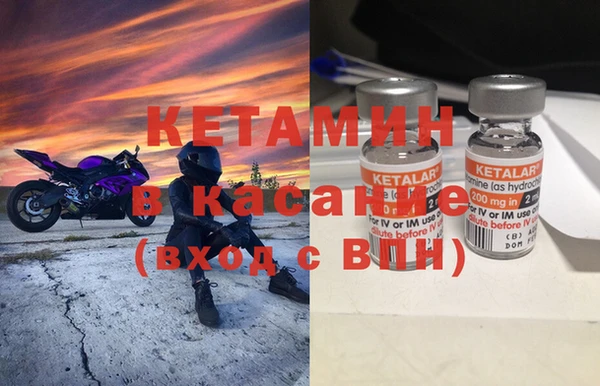MDMA Premium VHQ Армянск