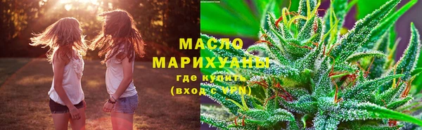 MDMA Premium VHQ Армянск
