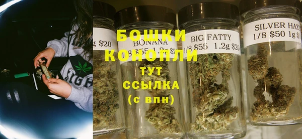 ECSTASY Арсеньев