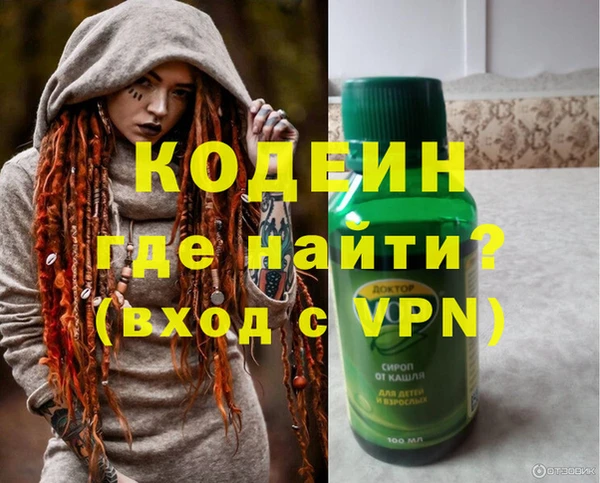 кокаин перу Балабаново