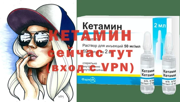 меф Баксан