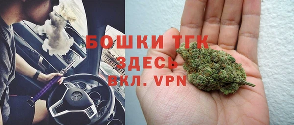 MDMA Premium VHQ Армянск
